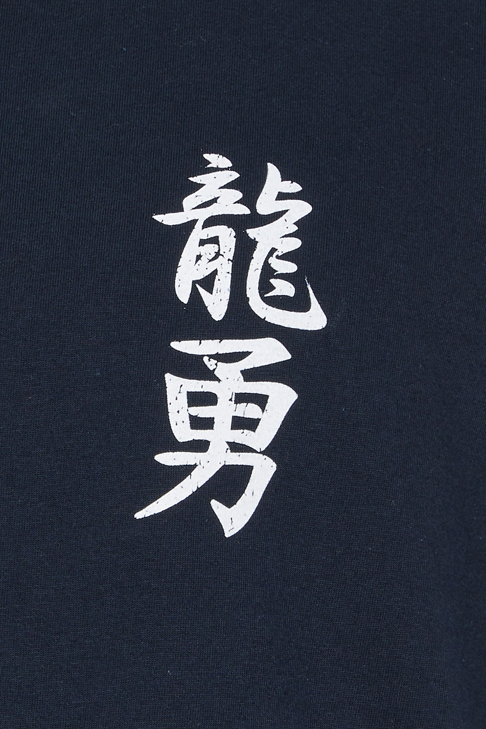 BadRhino Big & Tall Navy Blue Japanese Graphic T-Shirt | BadRhino 8