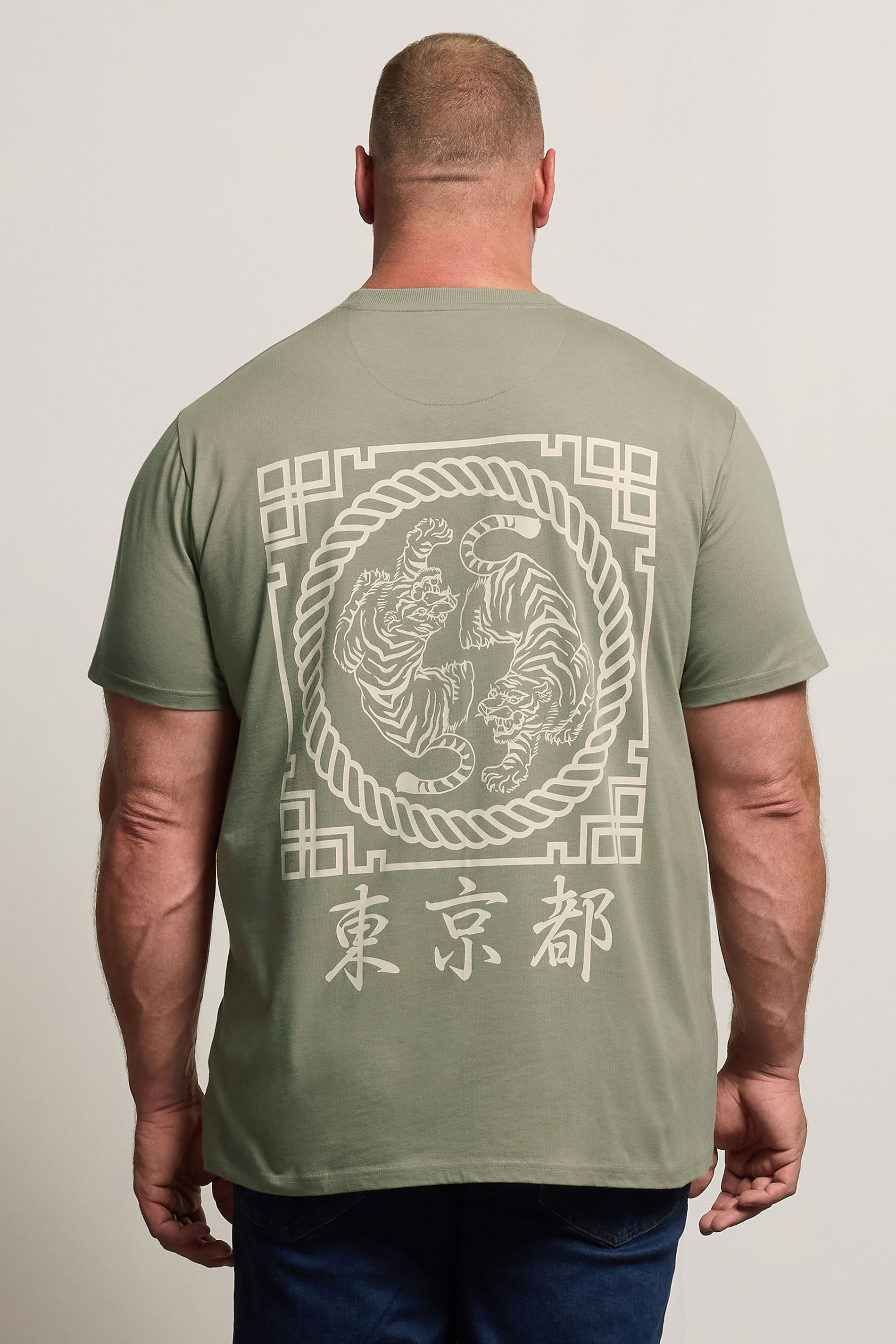 BadRhino Big & Tall Green Japanese Tiger Graphic T-Shirt | BadRhino 2