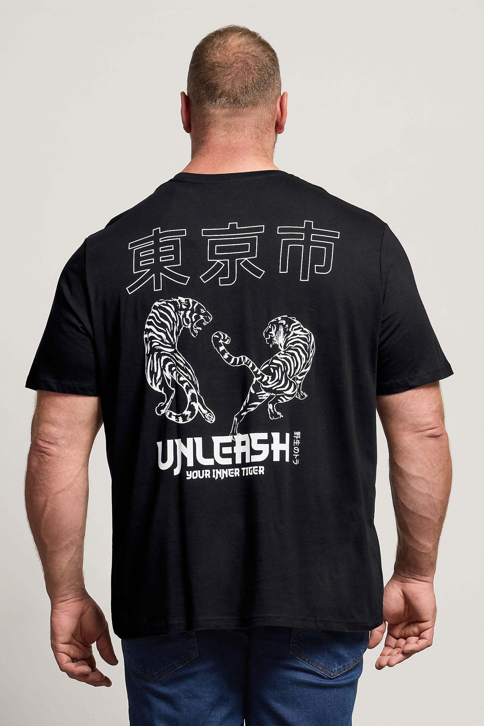 JACK & JONES Big & Tall Black Tiger Graphic T-Shirt | BadRhino 2