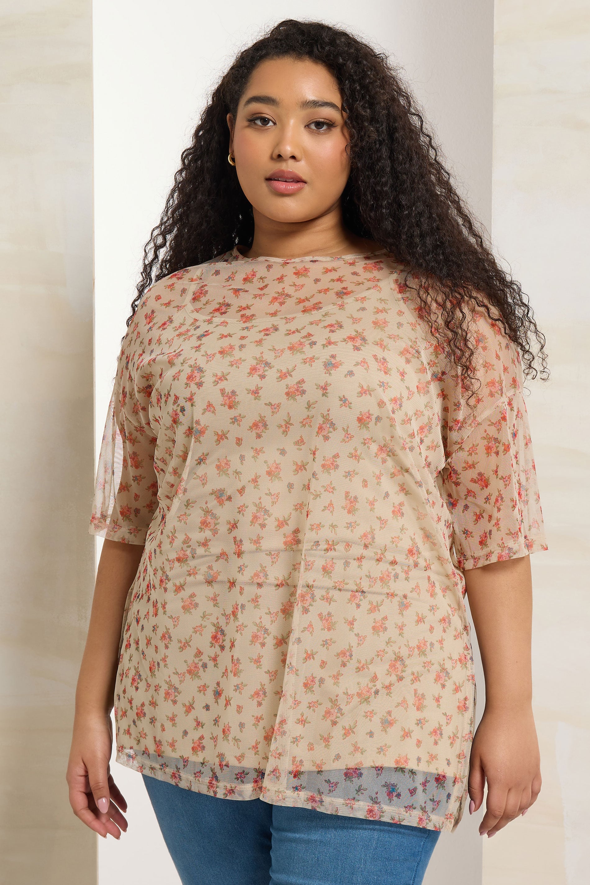 YOURS Plus Size Natural Brown Ditsy Floral Oversized Mesh Top | Yours Clothing 3