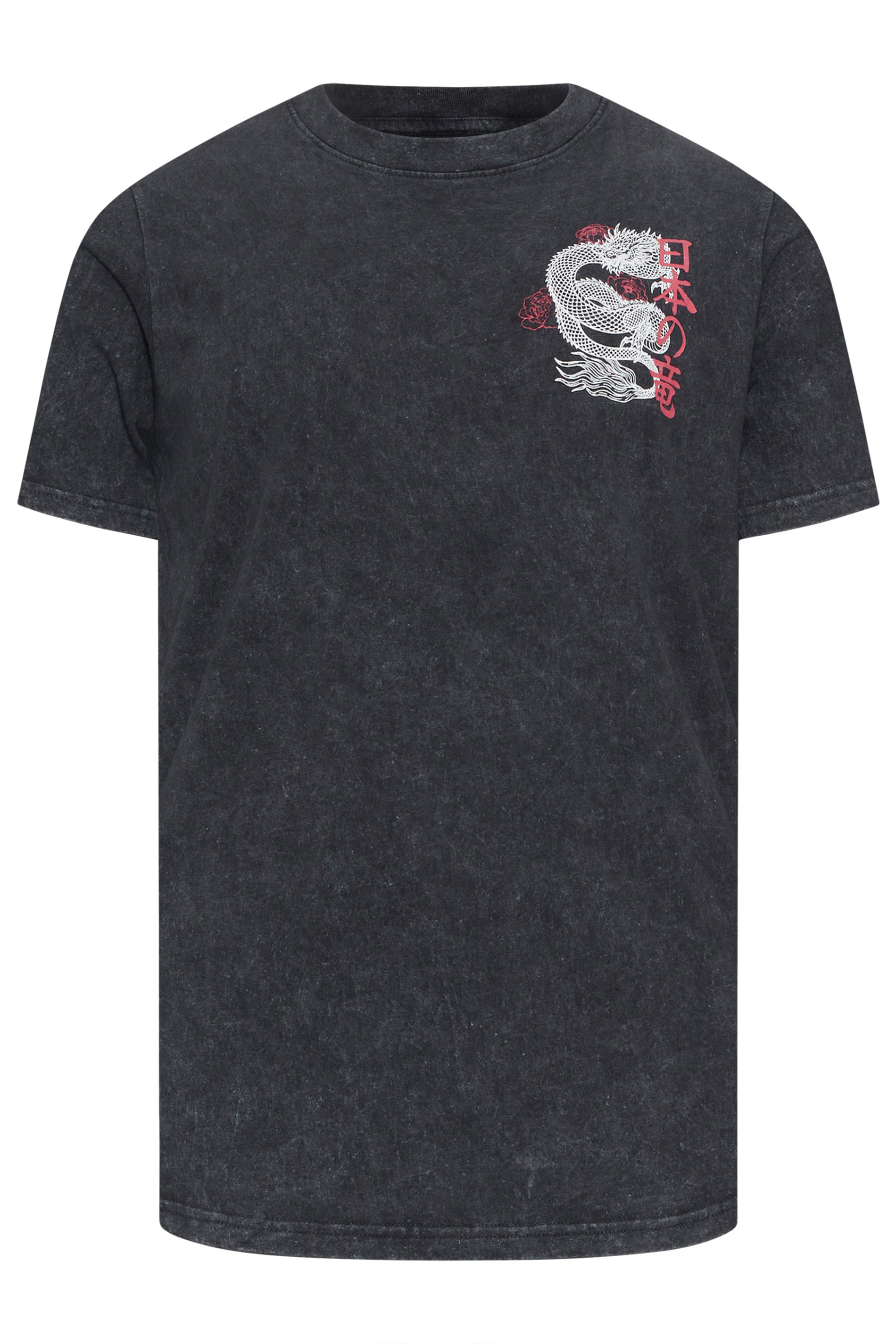 BadRhino Big & Tall Black Dragon Graphic Acid Wash T-Shirt | BadRhino 6