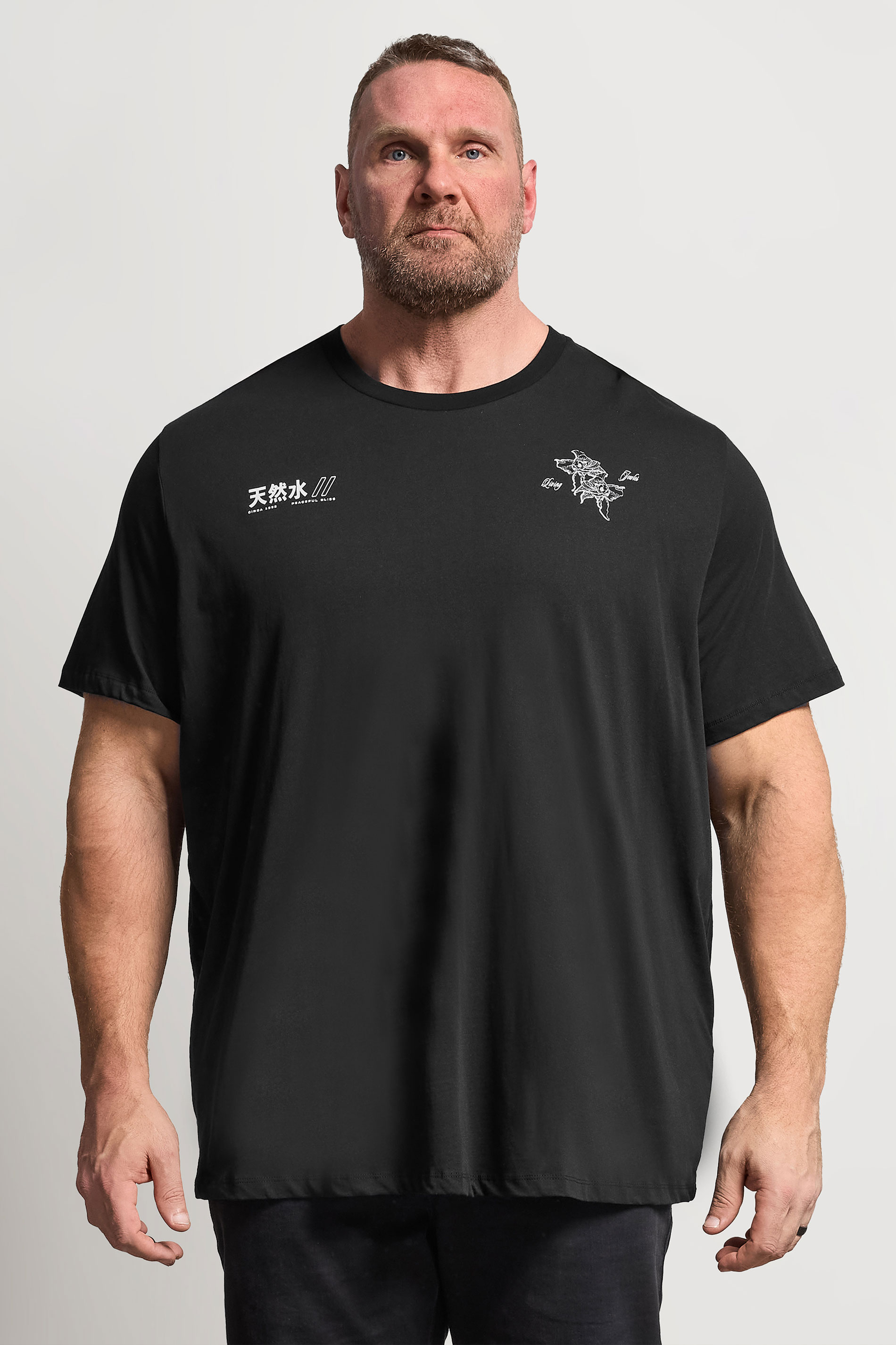 JACK & JONES Big & Tall Black Japanese Graphic Print T-Shirt | BadRhino 3