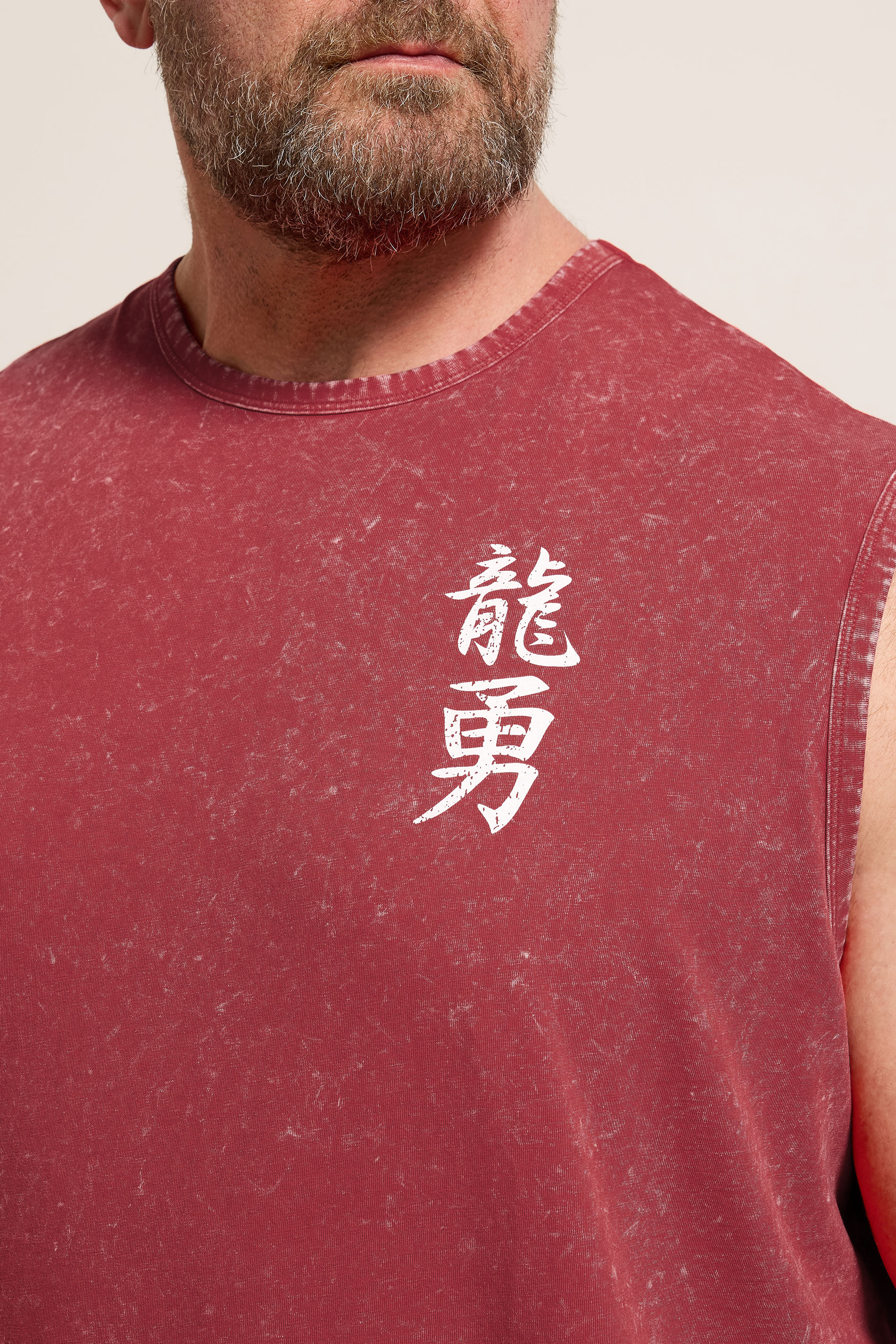 BadRhino Big & Tall Red Acid Wash Graphic Vest | BadRhino 5