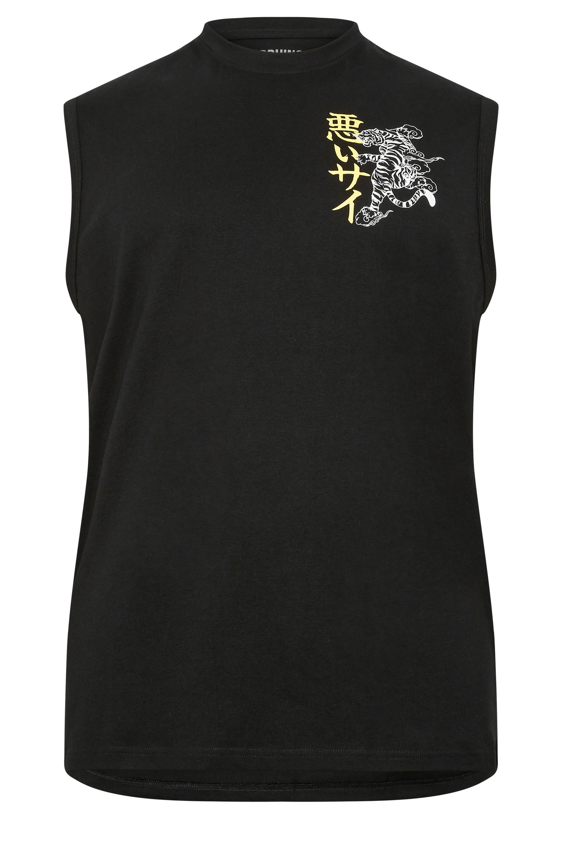 BadRhino Big & Tall Black Extra Long Tiger Graphic Muscle Vest | BadRhino 6