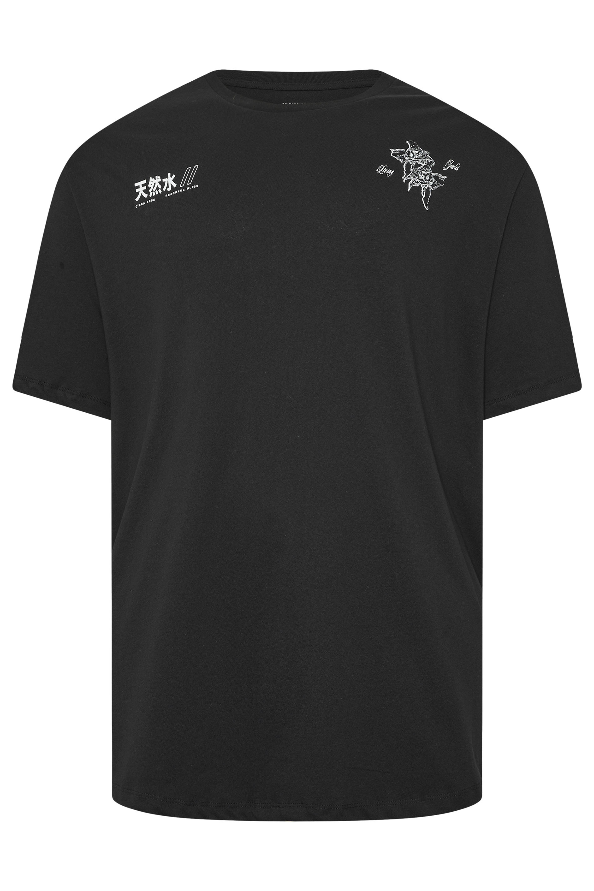 JACK & JONES Big & Tall Black Japanese Graphic Print T-Shirt | BadRhino 4