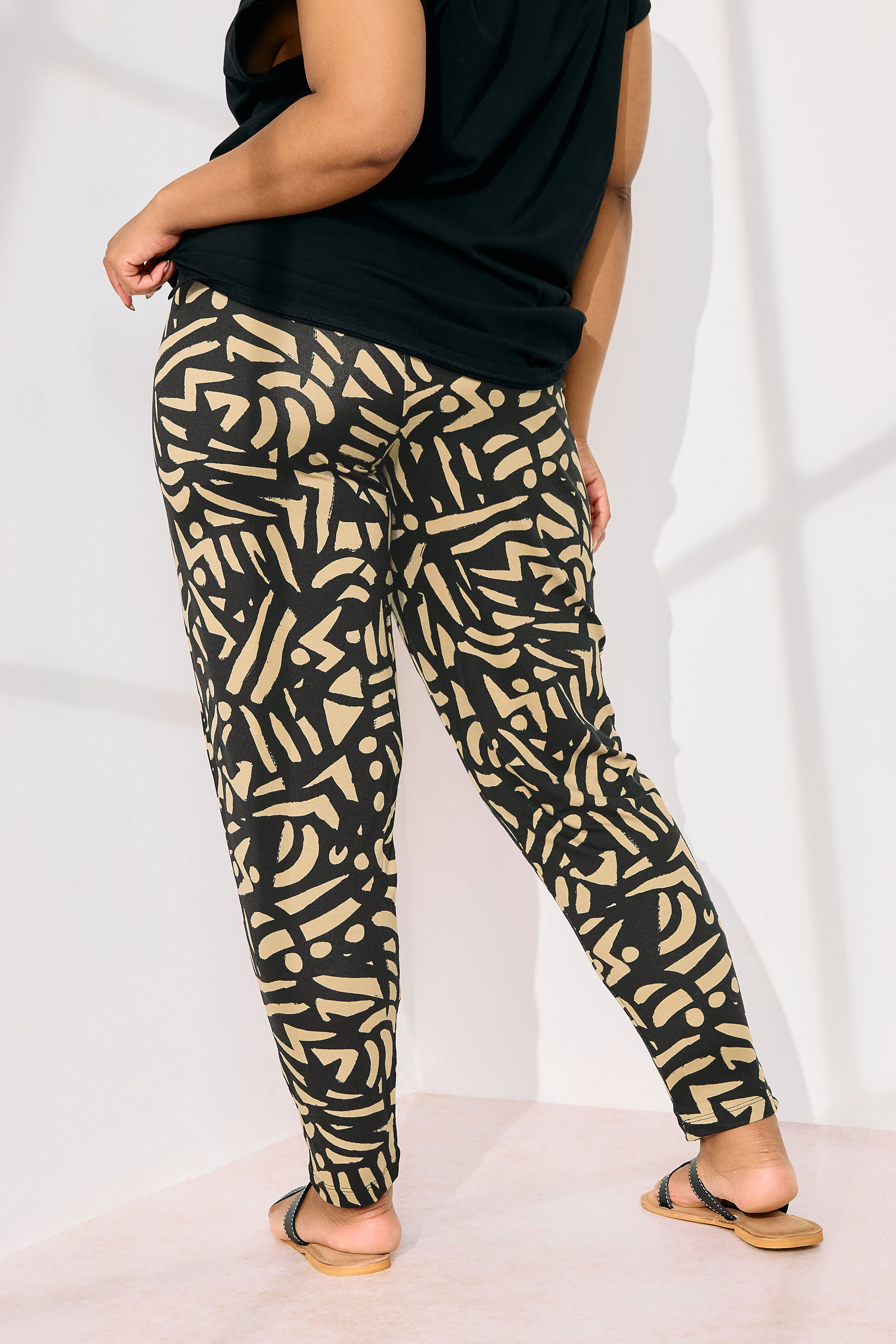 YOURS Curve Natural Brown Abstract Print Harem Trousers | Yours Clothing 2
