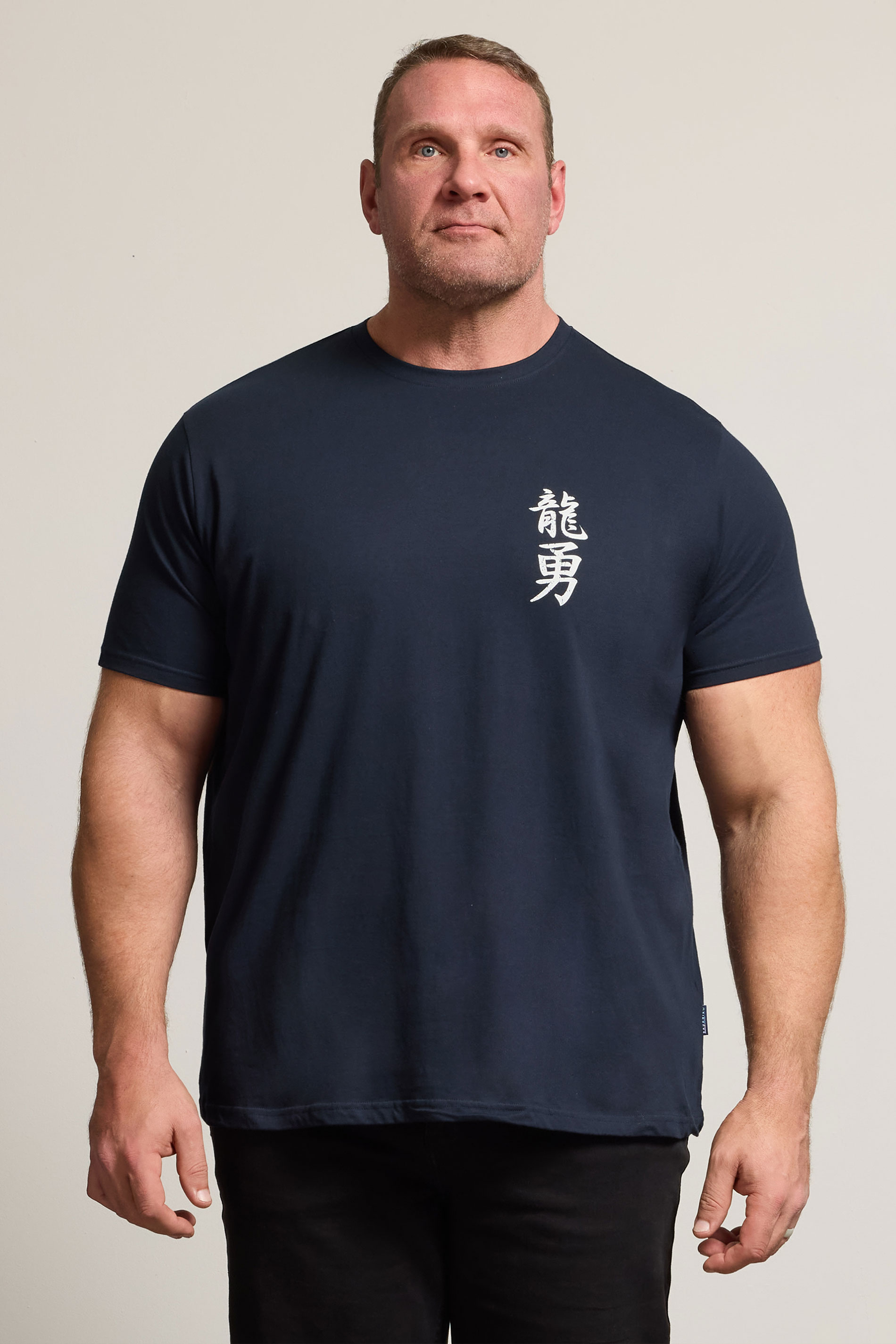 BadRhino Big & Tall Navy Blue Japanese Graphic T-Shirt | BadRhino 3