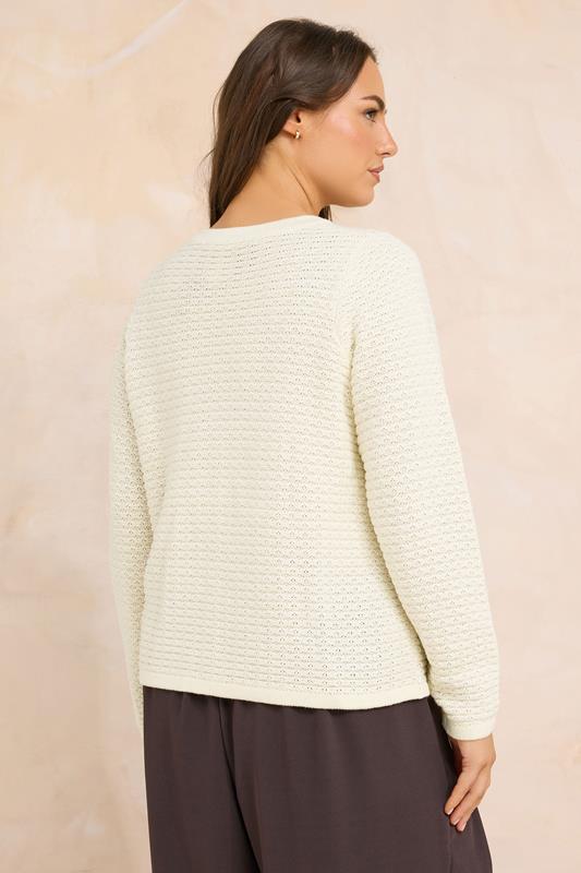 EVANS Plus Size Cream Button Through Knitted Cardigan | Evans  2