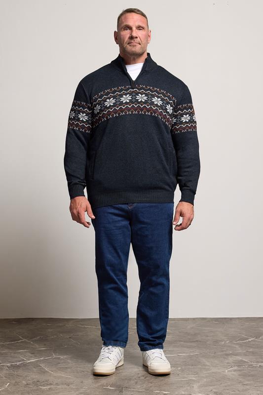 D555 Big & Tall Navy Blue Fairisle Quarter Zip Knitted Jumper | BadRhino 1