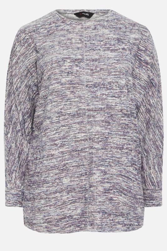 YOURS LUXURY Plus Size Grey Marl Front Seam Detail Soft Touch Jumper | Yours Clothing 5