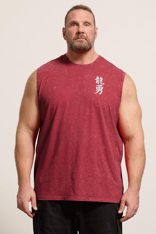 BadRhino Big & Tall Red Acid Wash Graphic Vest | BadRhino 1