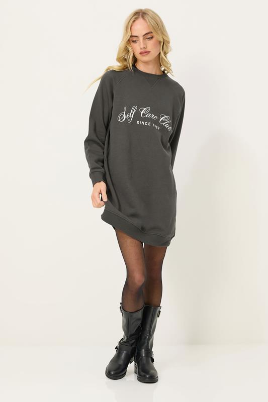 PixieGirl Petite Women's Grey 'Self Care Club' Sweatshirt Dress | PixieGirl 2