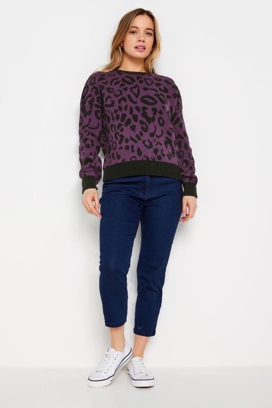 M&Co Petite Purple Leopard Print Jumper | M&Co 2