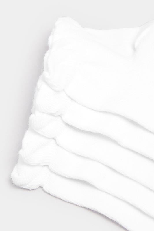 YOURSET 5 PACK Plus Size White Trainer Liner Socks | Yours Clothing 5