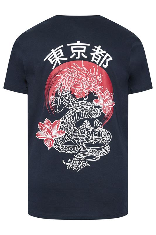 BadRhino Big & Tall Navy Blue Japanese Dragon Graphic T-Shirt | BadRhino 7