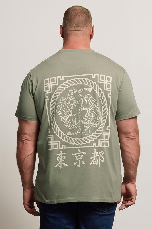 BadRhino Big & Tall Green Japanese Tiger Graphic T-Shirt | BadRhino 2