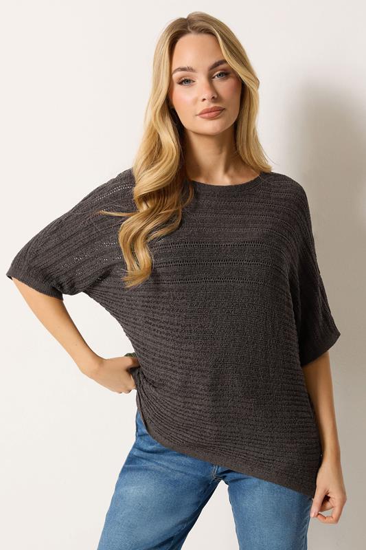  M&Co Chocolate Brown Short Sleeve Tape Knit Jumper