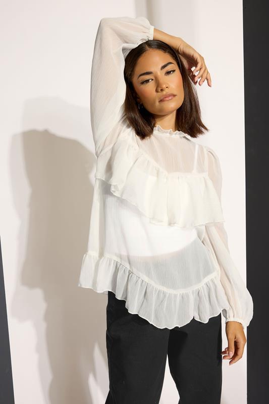 PixieGirl Petite Ivory White Chiffon Frill Blouse
