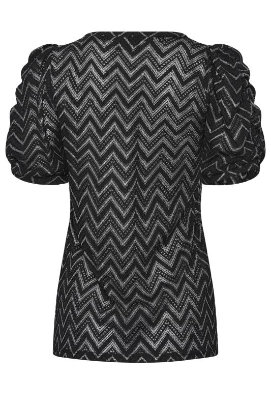 M&Co Black & Silver Glitter Chevron Ruched Sleeve Blouse | M&Co 7
