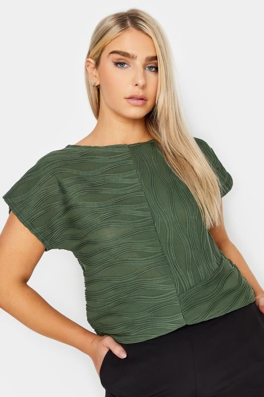 Women's  M&Co Khaki Green Textured Top