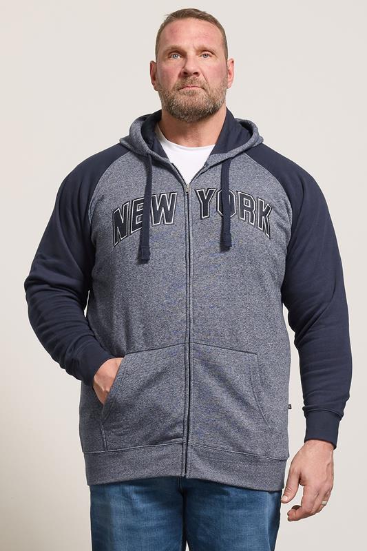  KAM Big & Tall Navy Blue New York  Zip Through Hoodie