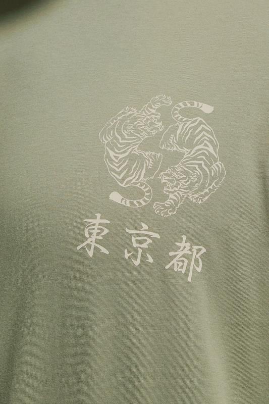 BadRhino Big & Tall Green Japanese Tiger Graphic T-Shirt | BadRhino 4