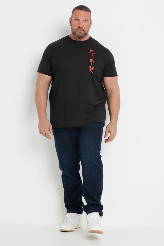 BadRhino Big & Tall Black Japanese Print T-Shirt  5