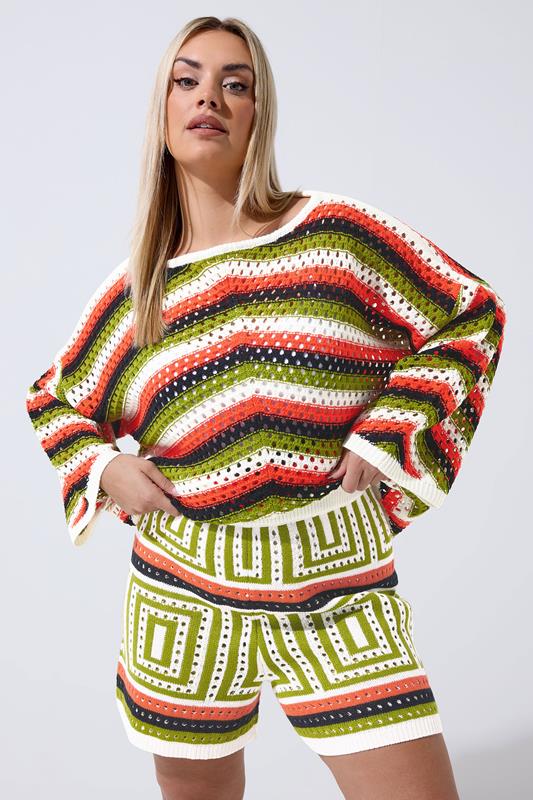 LIMITED COLLECTION Curve Ivory White & Green Stripe Crochet Shorts