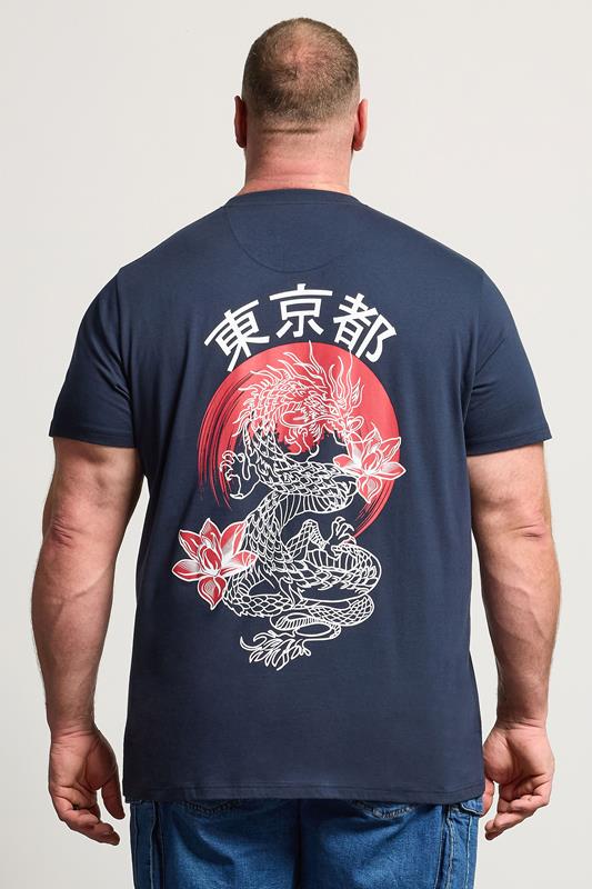 BadRhino Big & Tall Navy Blue Japanese Dragon Graphic T-Shirt | BadRhino 2