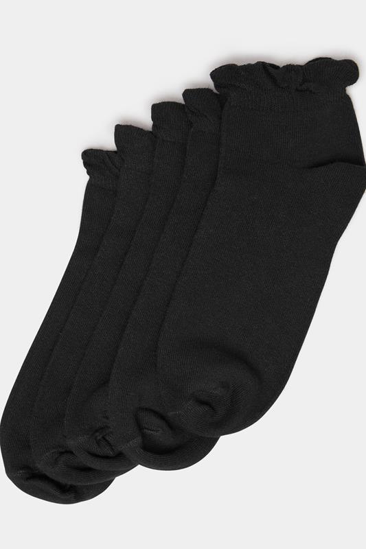YOURSET 5 PACK Curve Black Trainer Liner Socks