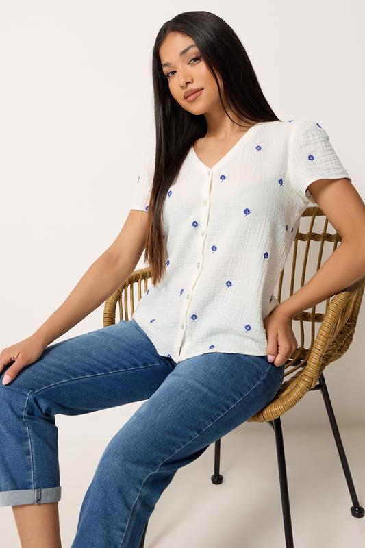  M&Co Petite White Floral Embroidered Cotton Short Sleeve Blouse