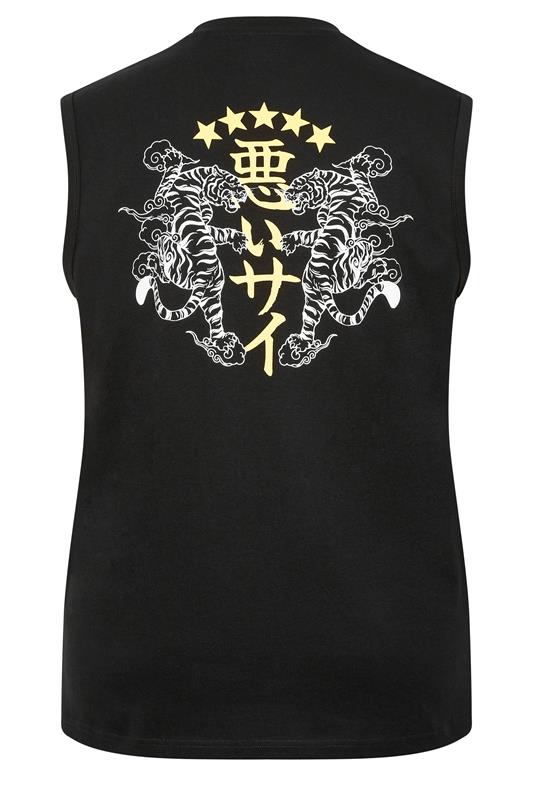 BadRhino Big & Tall Black Extra Long Tiger Graphic Muscle Vest | BadRhino 7