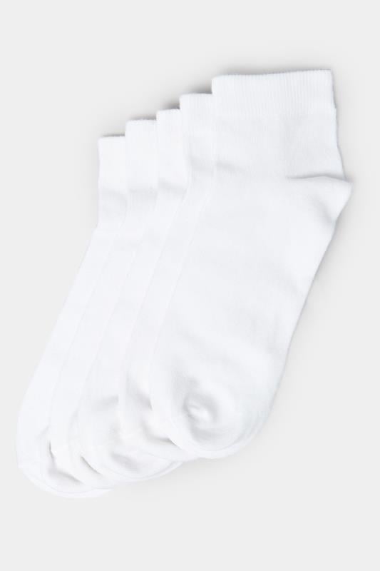  BadRhino White 5 Pack Trainer Socks