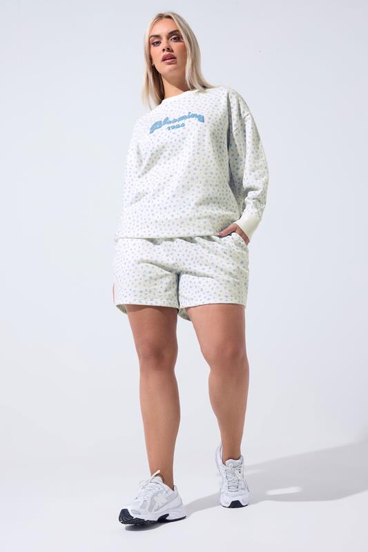 LIMITED COLLECTION Plus Size White Ditsy Floral Jogger Shorts | Yours Clothing 1