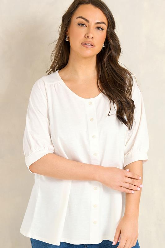 EVANS Curve Ivory White Short Sleeve Cotton Top