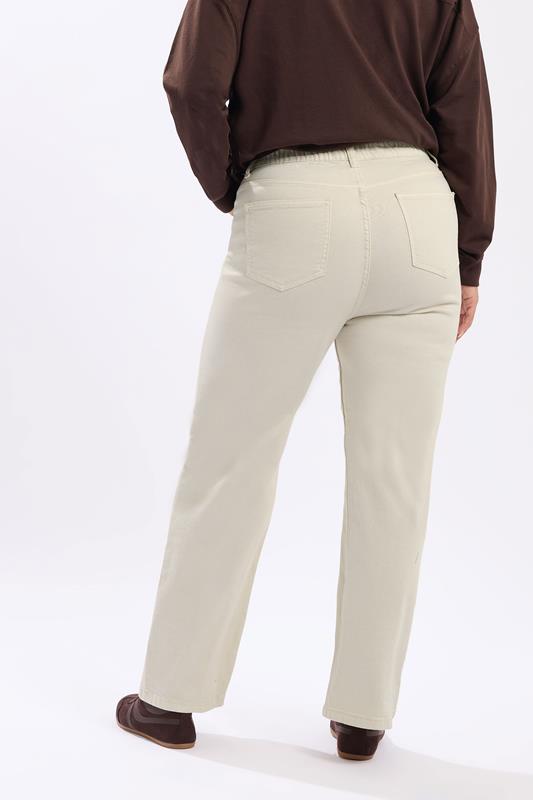 YOURS Plus Size Cream Wide Leg Denim Jeans | Yours Clothing 2