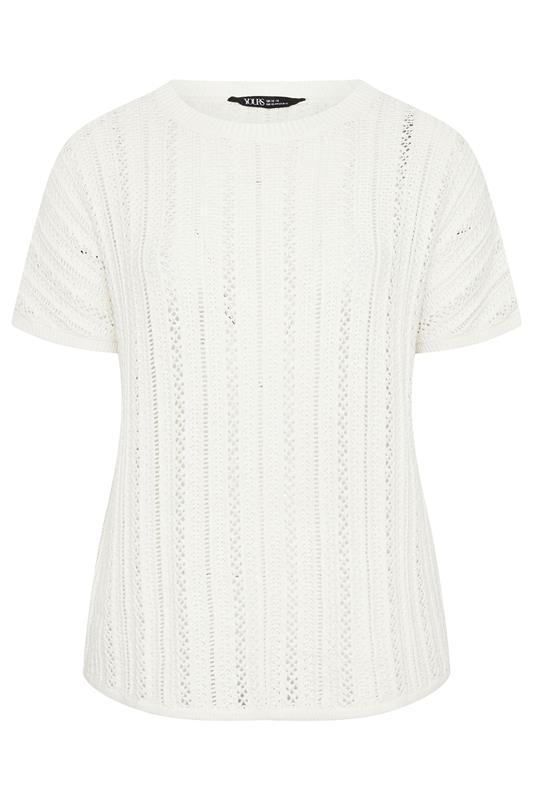 YOURS Plus Size White Boxy Knitted Top | Yours Clothing 5