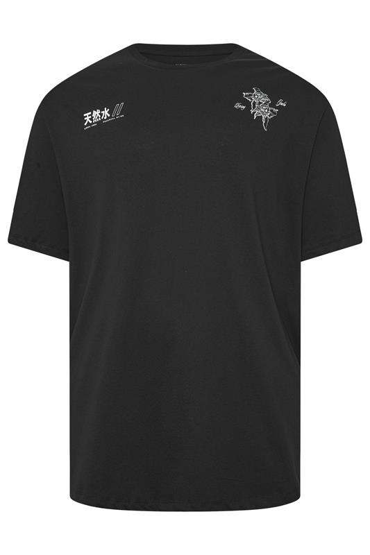 JACK & JONES Big & Tall Black Japanese Graphic Print T-Shirt | BadRhino 4