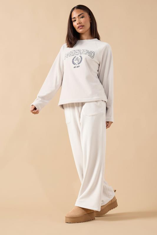 PixieGirl Petite Ivory White 'Weekend' Slogan Fleece Lounge Top