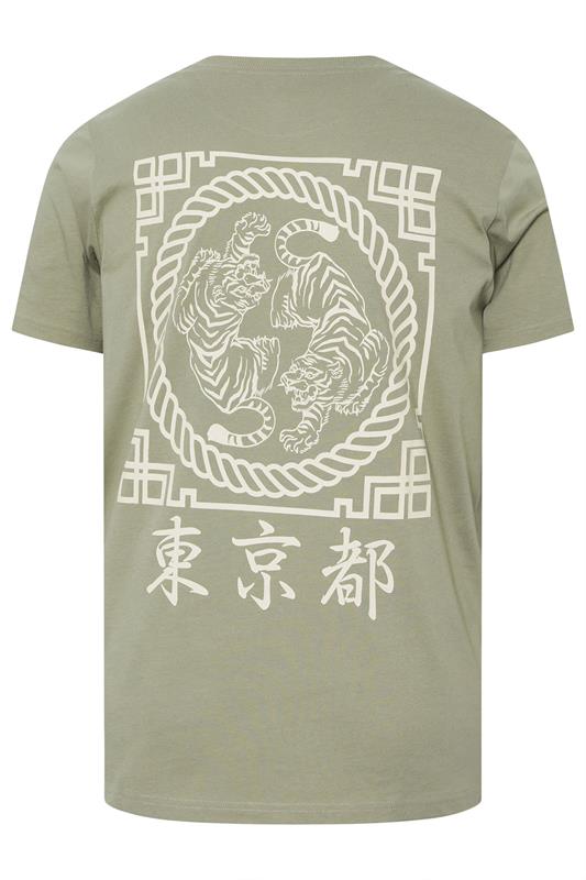 BadRhino Big & Tall Green Japanese Tiger Graphic T-Shirt | BadRhino 7