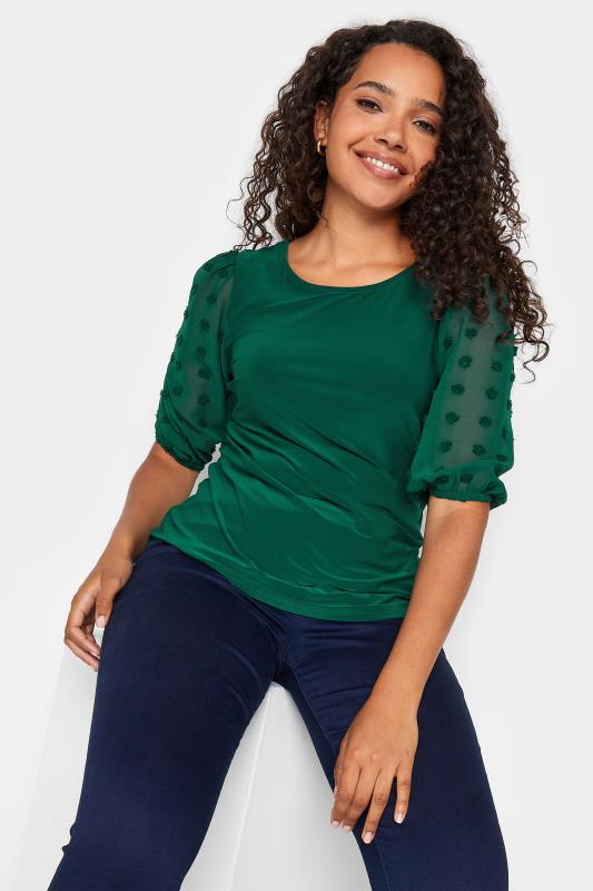 M&Co Dark Green Dobby Short Sleeve Blouse | M&Co  1