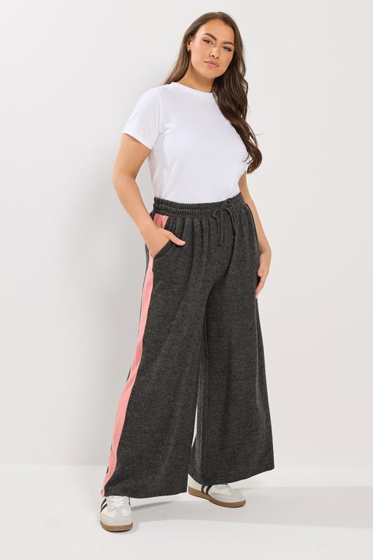 YOURS Plus Size Grey Side Stripe Trousers | Yours Clothing 1