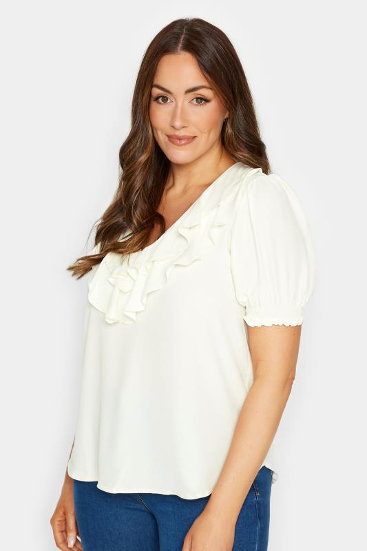 M&Co Ivory White Frill Front Blouse | M&Co 1