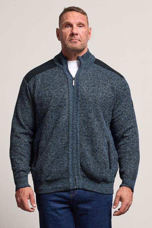 D555 Big & Tall Blue Marl Zip Through Knitted Jumper