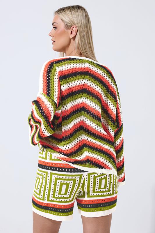 LIMITED COLLECTION Plus Size Ivory White & Green Stripe Crochet Shorts | Yours Clothing 2