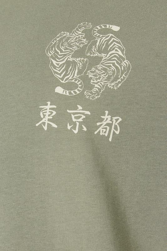 BadRhino Big & Tall Green Japanese Tiger Graphic T-Shirt | BadRhino 8