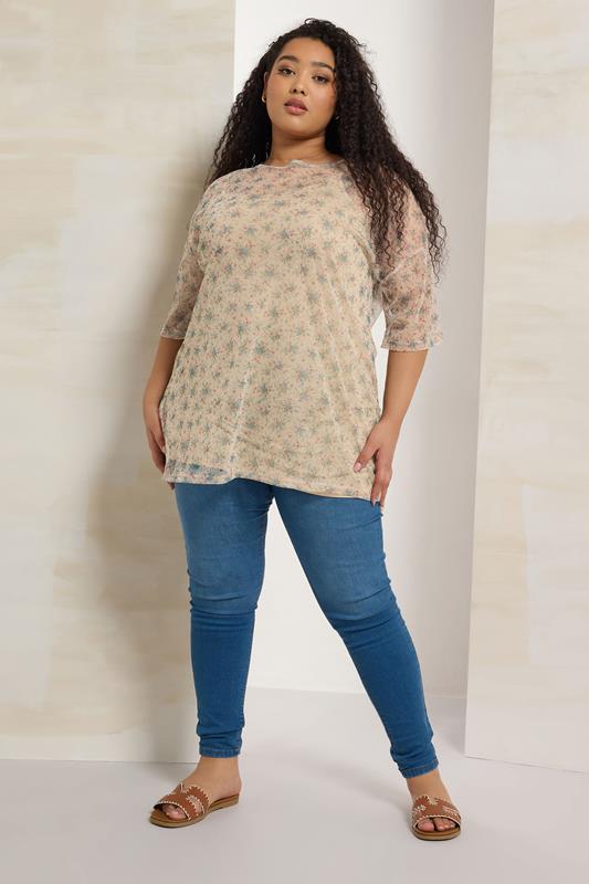 YOURS Plus Size Natural Brown & Blue Floral Oversized Mesh Top | Yours Clothing 1
