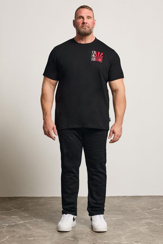 BadRhino Big & Tall Black Japanese Sun Graphic T-Shirt | BadRhino 1