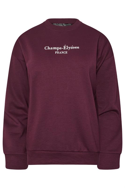 PixieGirl Petite Women's Burgundy Red Slogan Sweatshirt | PixieGirl 6