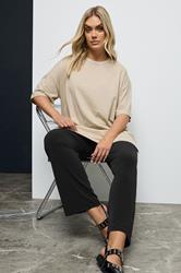 Plus Size Black Pull On Wide Leg Trousers | Yours Clothing 3
